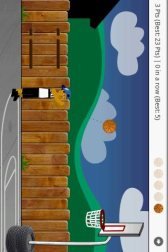 game pic for Driveway Basketball FREE